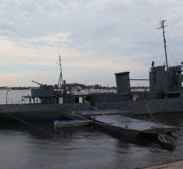 Museo Naval Humaitá